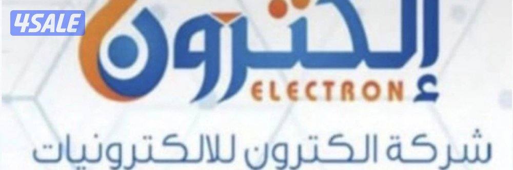 للبيع ايفون 17 بأسعار تنافسية1