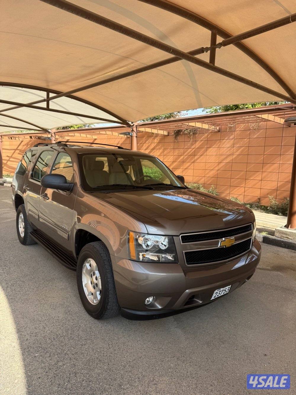 تاهوLT الغانم دبل جير4x42