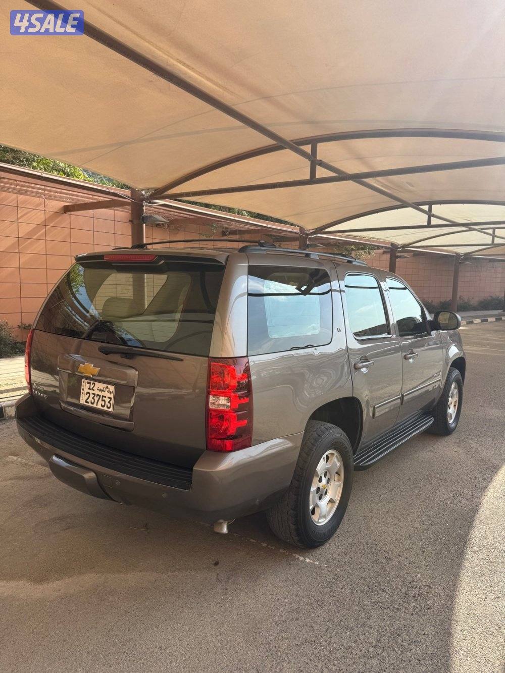 تاهوLT الغانم دبل جير4x41