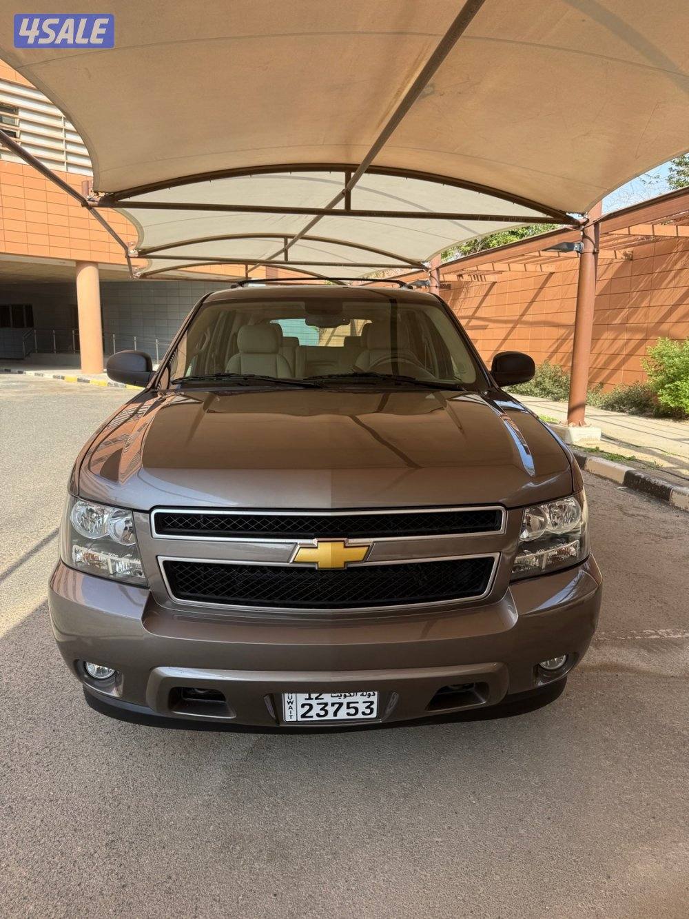 تاهوLT الغانم دبل جير4x44