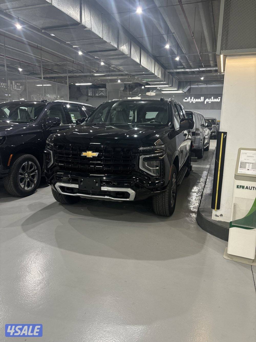 للبيع شيفروليه تاهو0