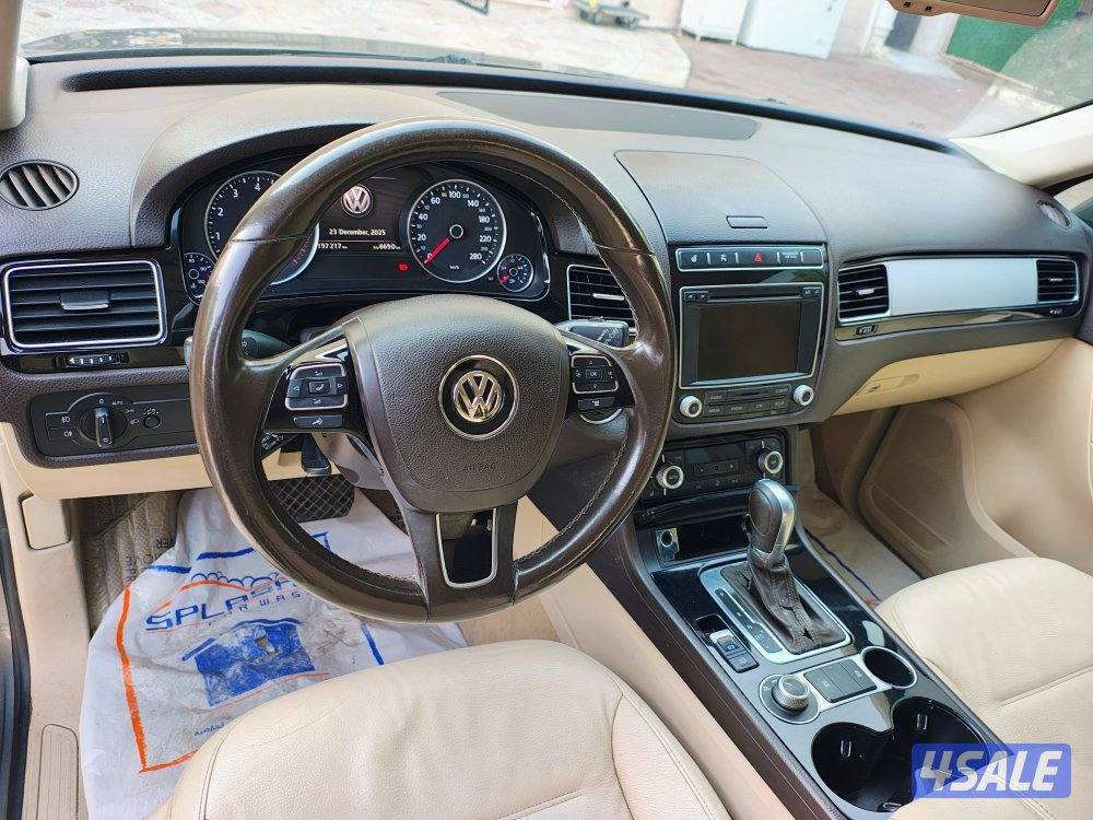 طوارق قمة بنظافة2