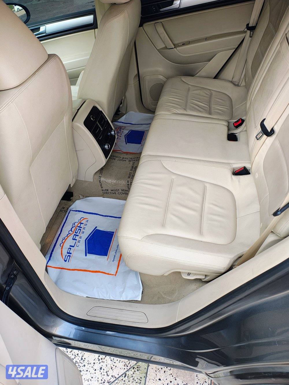 طوارق قمة بنظافة7