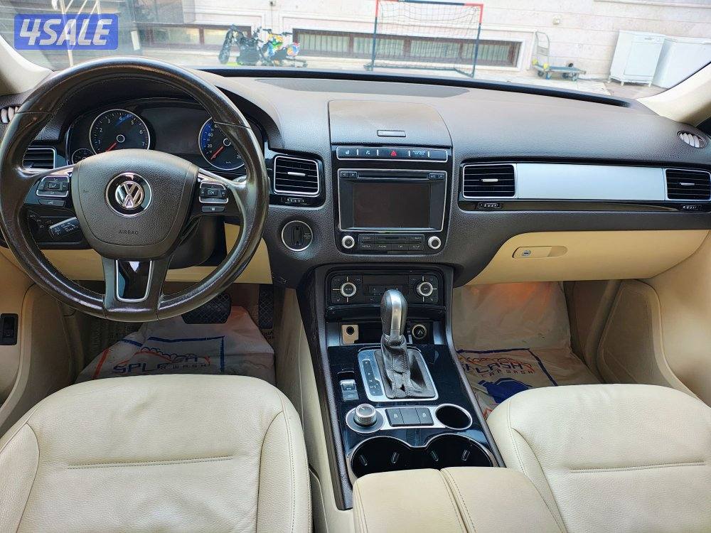 طوارق قمة بنظافة8