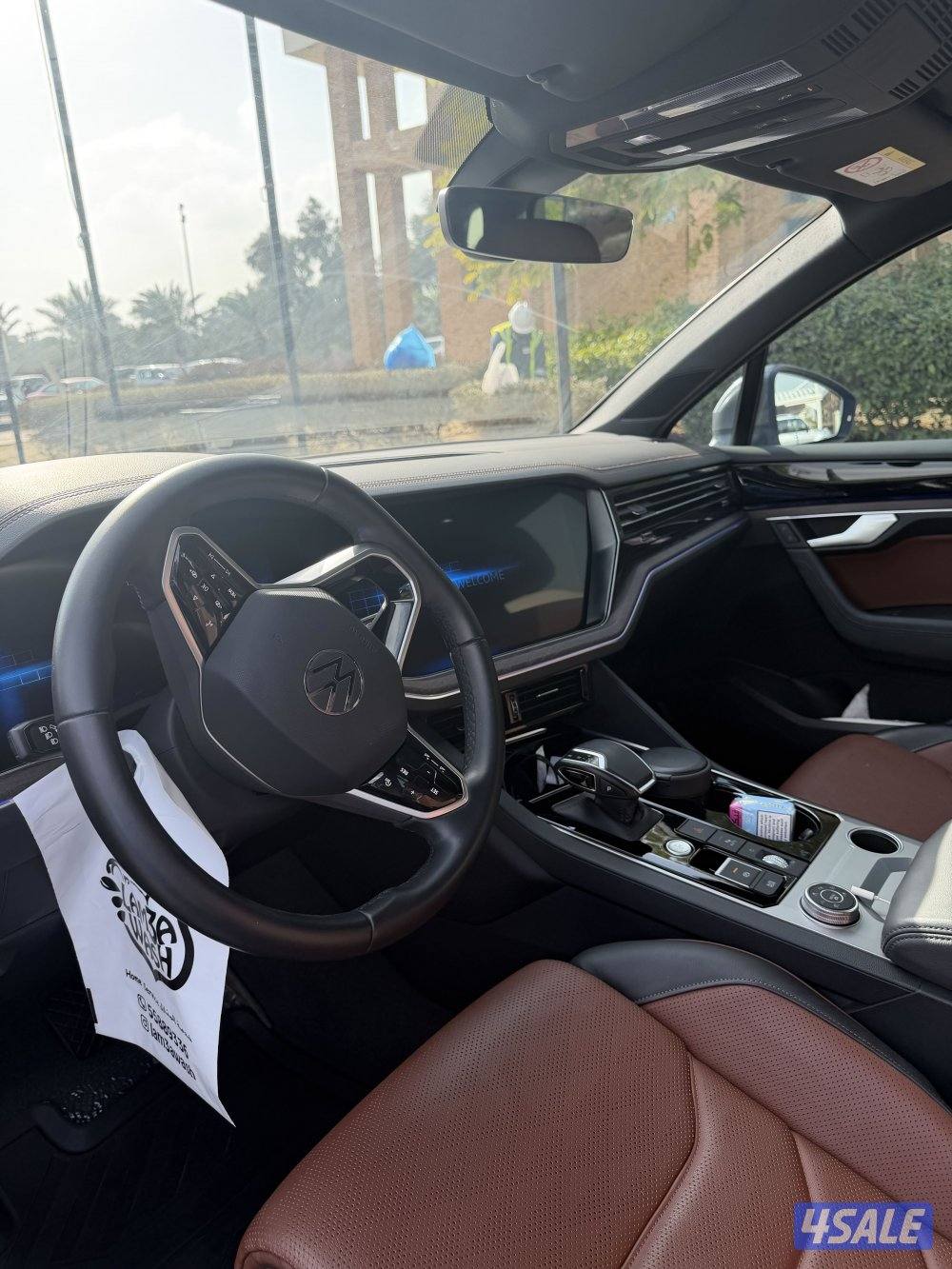 طوارق أعلى درجة 20229