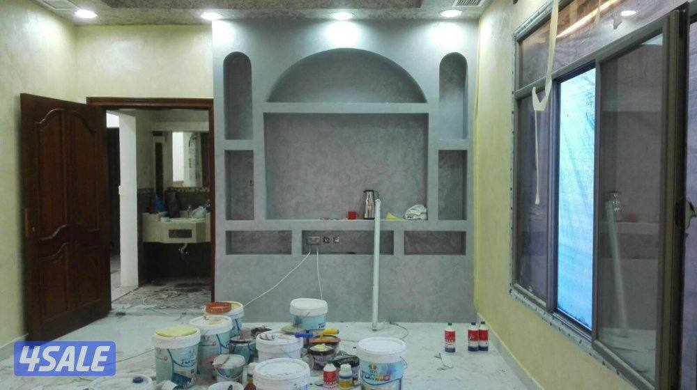 معلم ديكور1