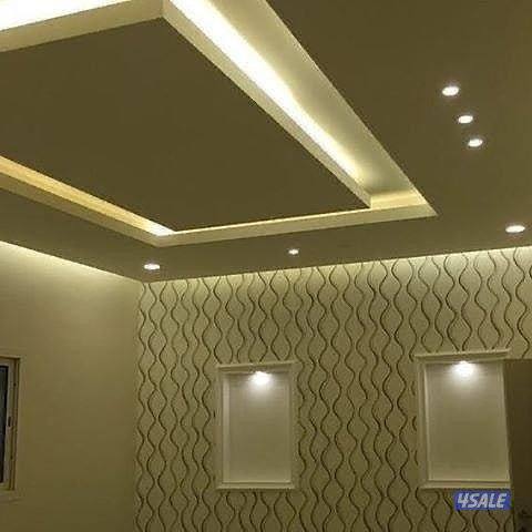 معلم ديكور3