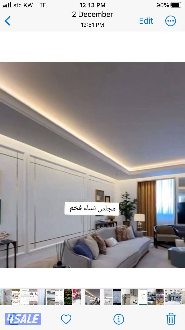 معلم ديكور10