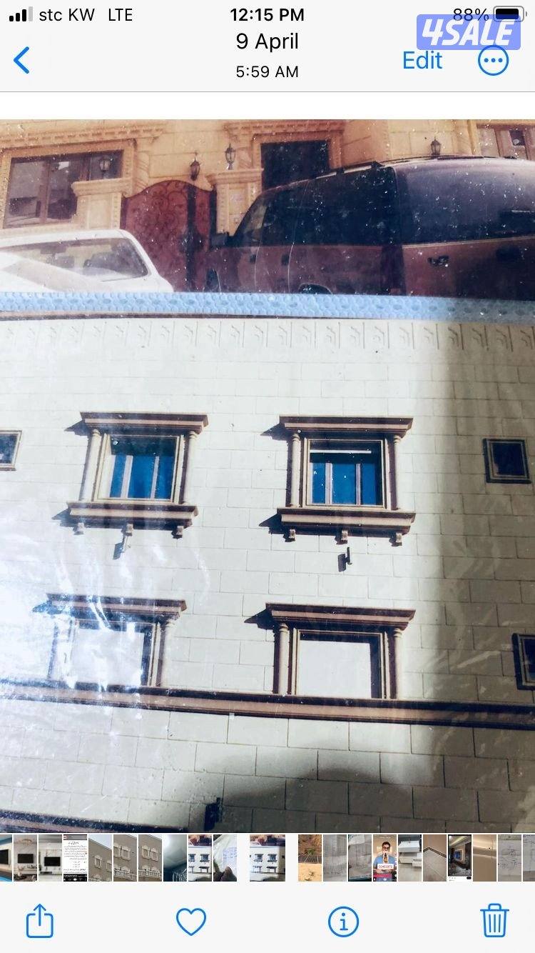 معلم ديكور9