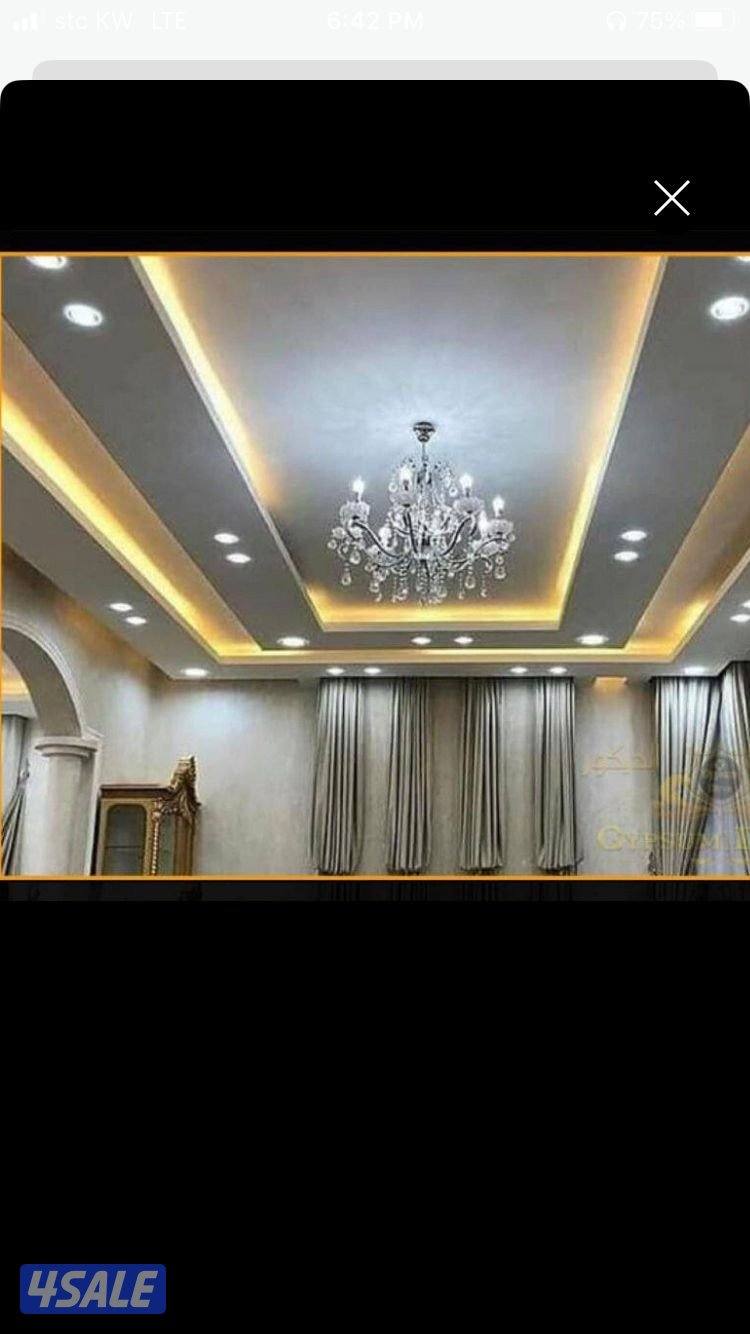 معلم ديكور11