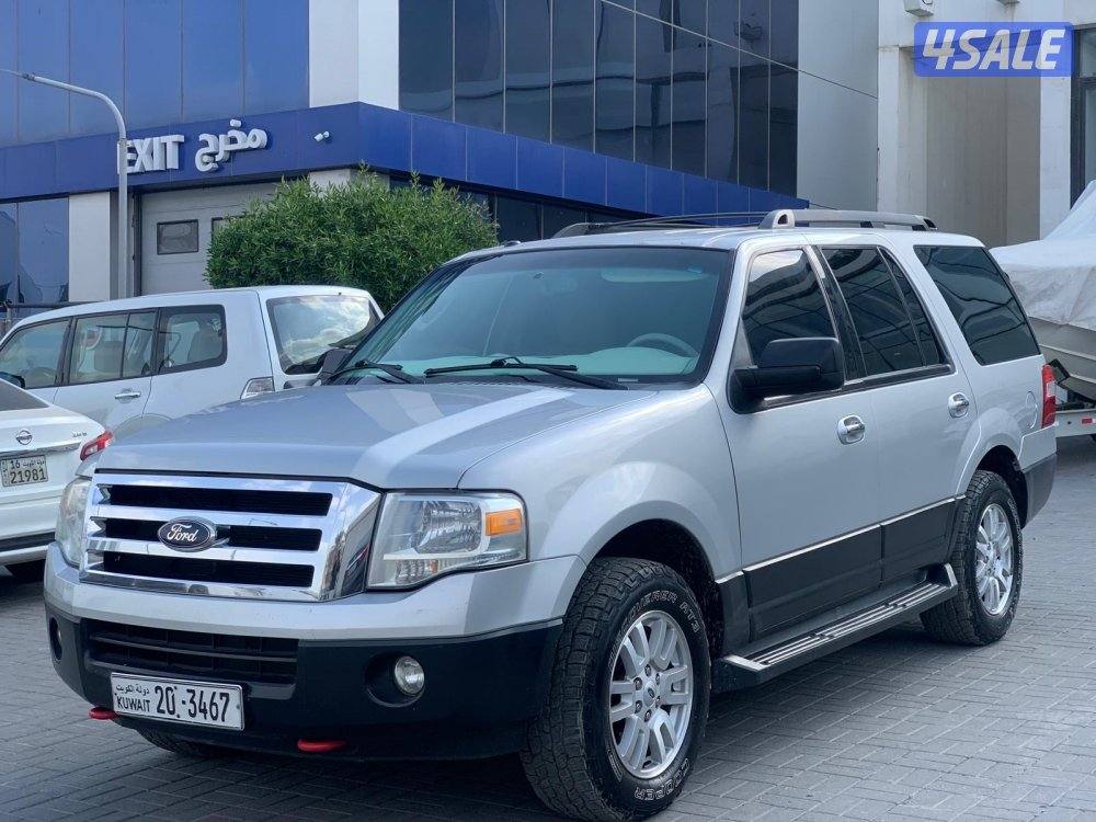 اكسبدشن عداد 163 الف صبغ الوكالة0