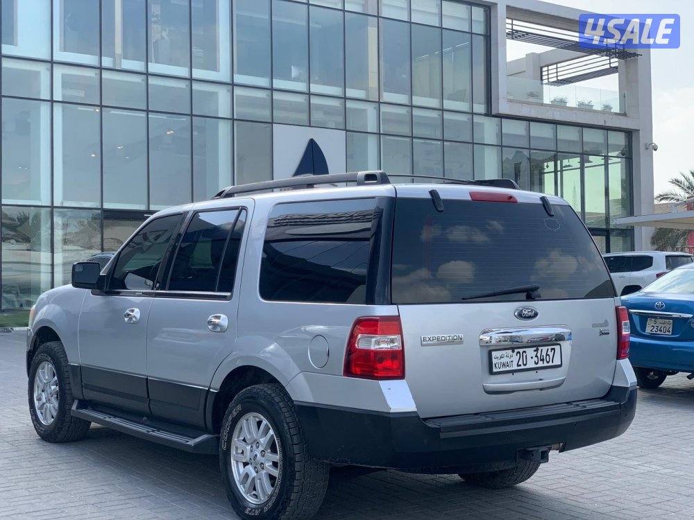 اكسبدشن عداد 163 الف صبغ الوكالة3