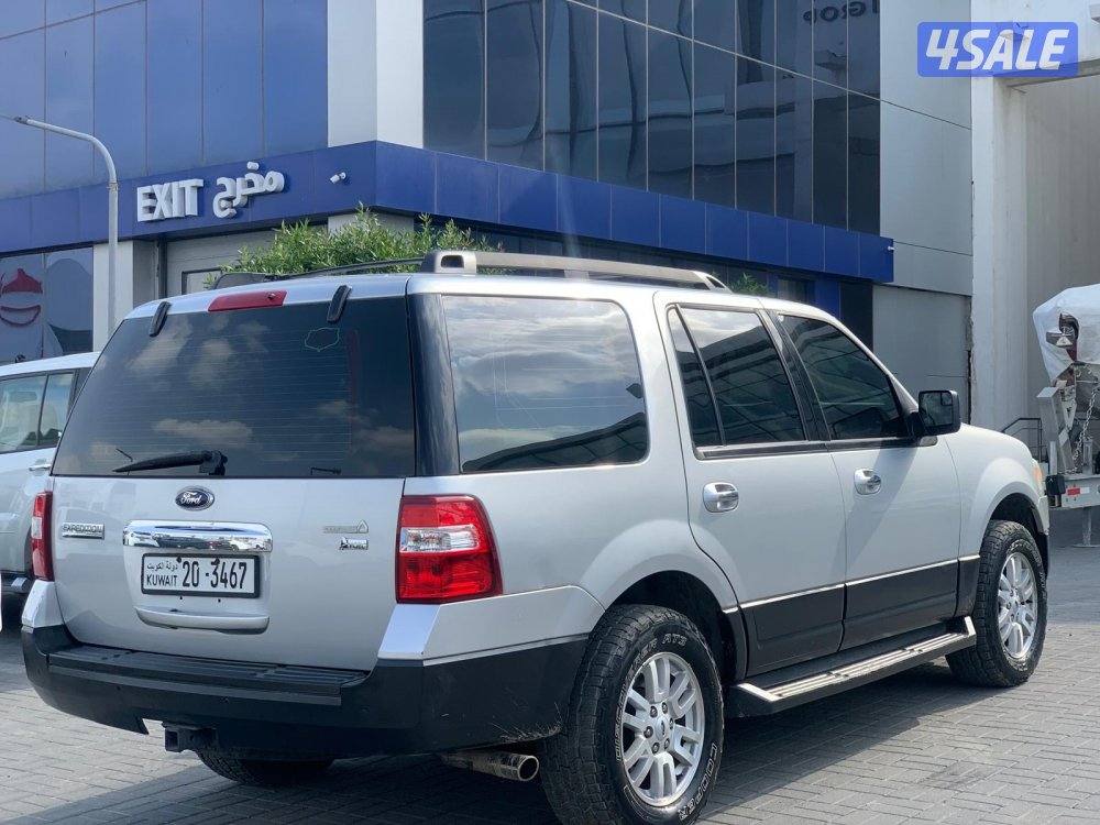 اكسبدشن عداد 163 الف صبغ الوكالة2