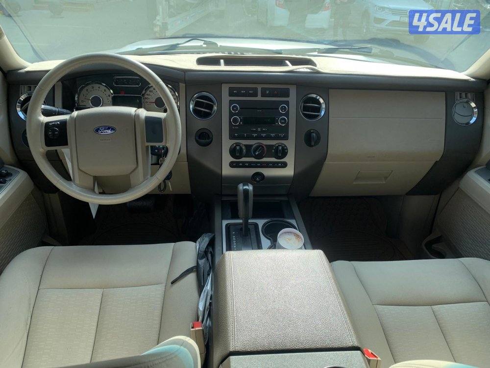 اكسبدشن عداد 163 الف صبغ الوكالة4