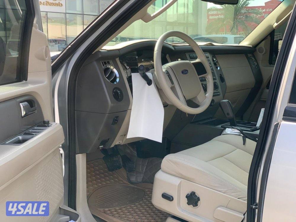 اكسبدشن عداد 163 الف صبغ الوكالة5