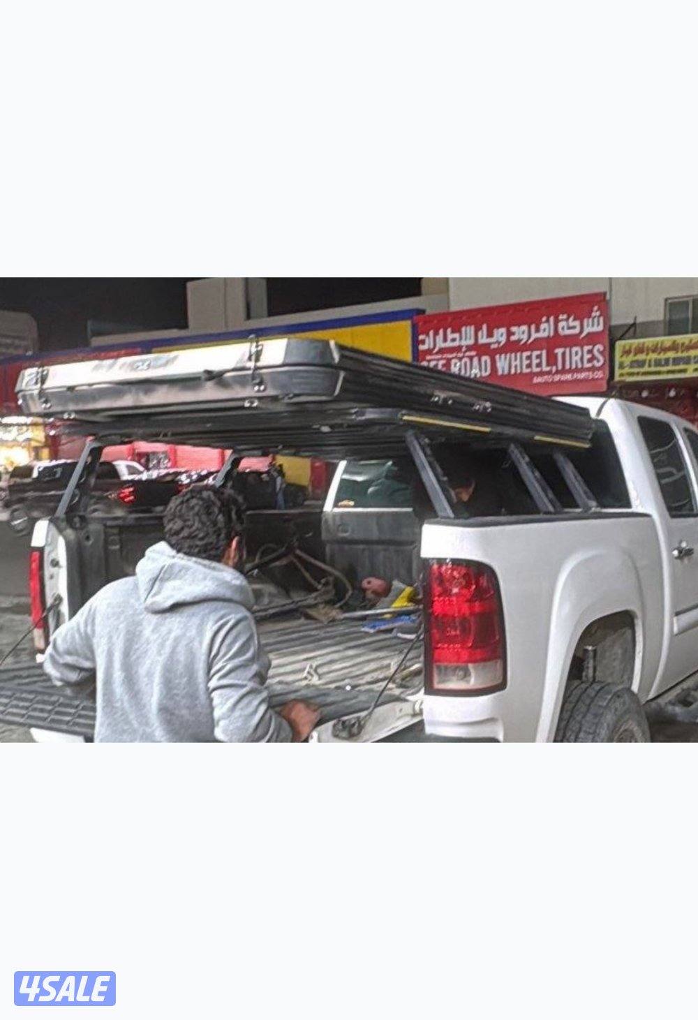 سلة وانيت + خيمة + قاعدة ثابت للاندكروزر 22+251