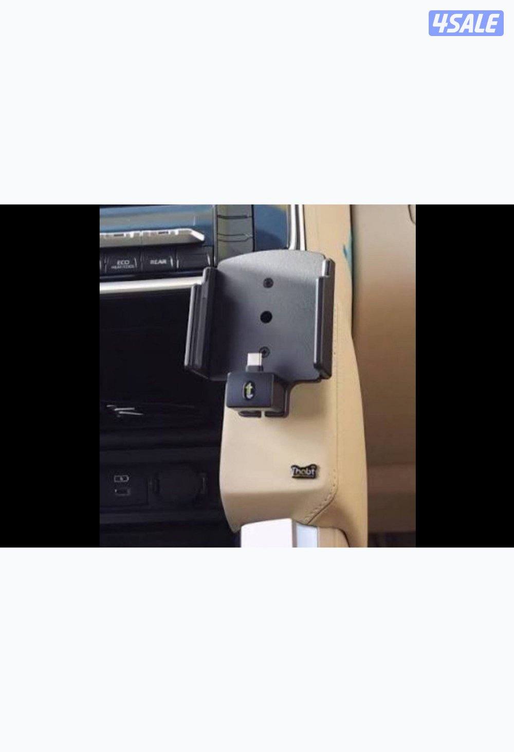 سلة وانيت + خيمة + قاعدة ثابت للاندكروزر 22+254