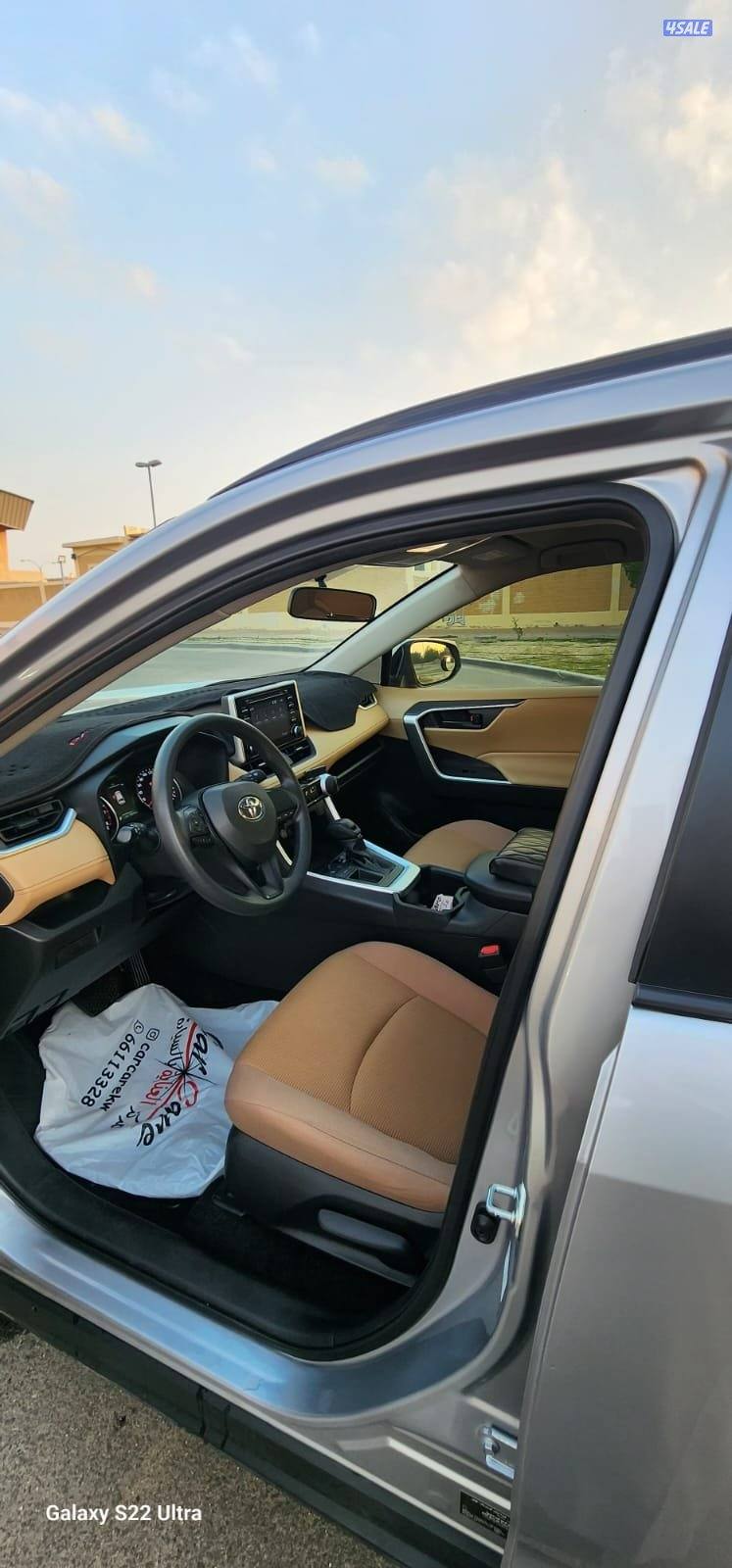 للبيع راف4 20224