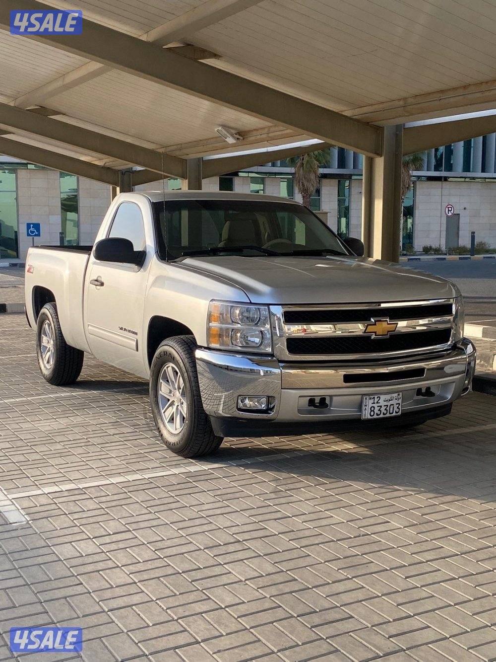 سلفرادو الغانم ثمانيه سلندر2