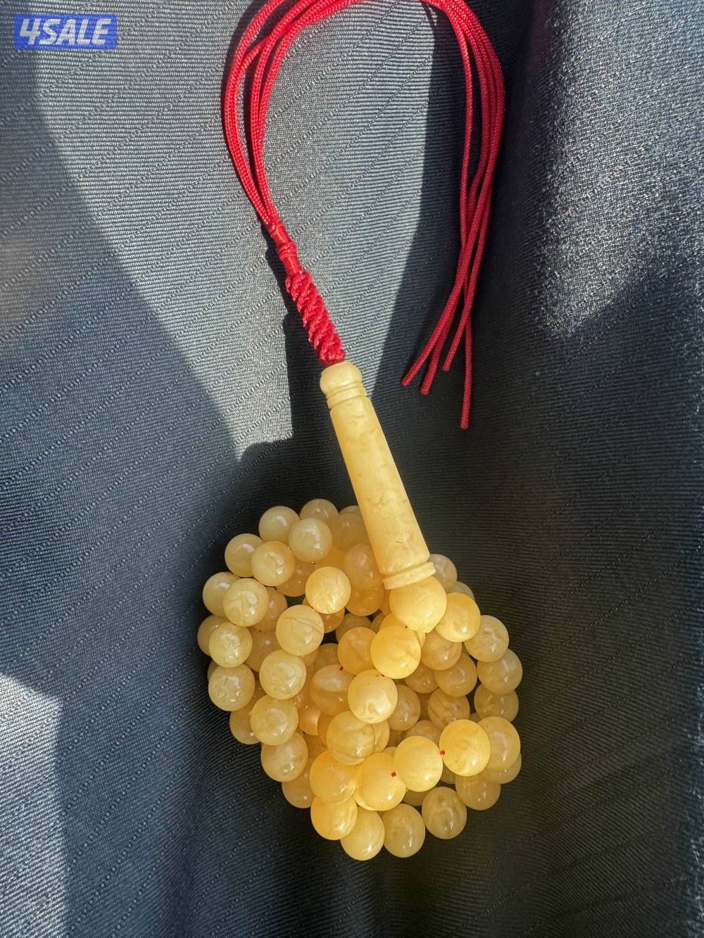 على السومه1