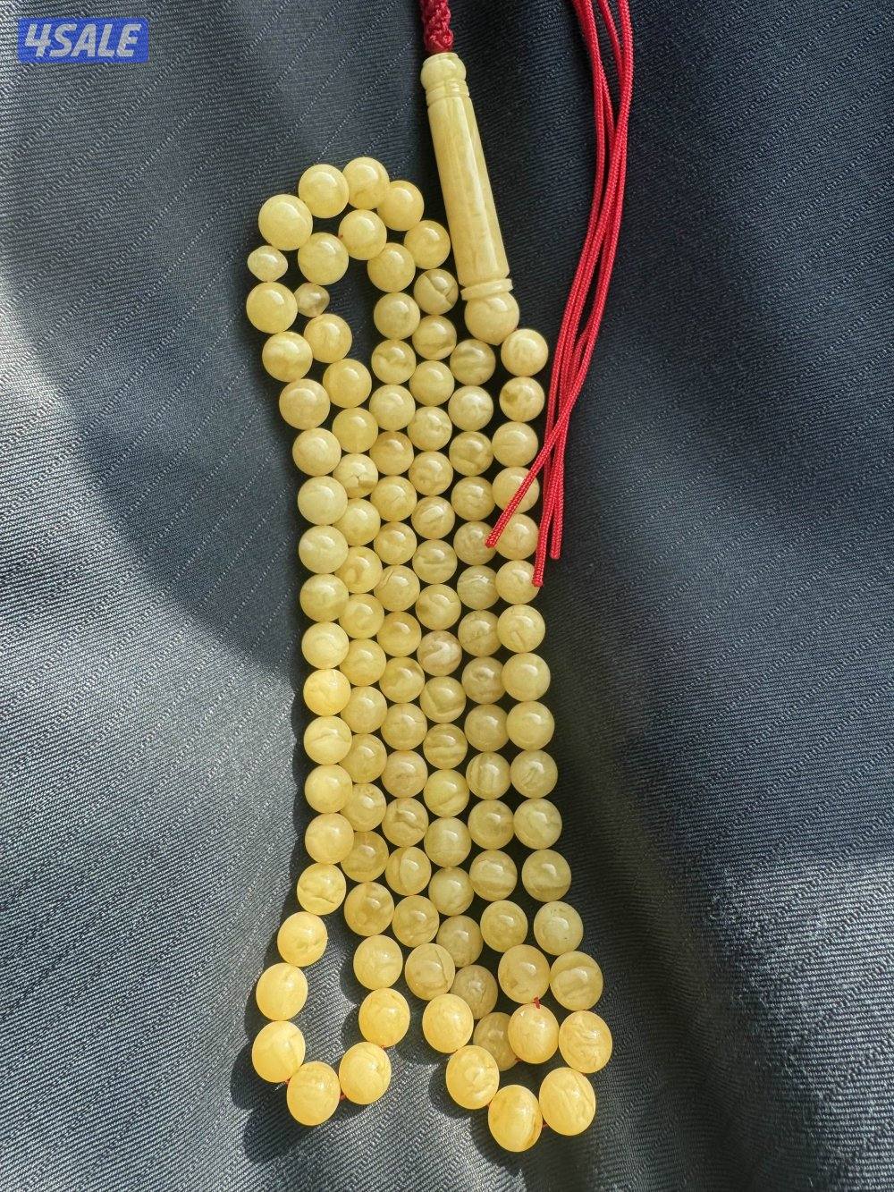 على السومه2