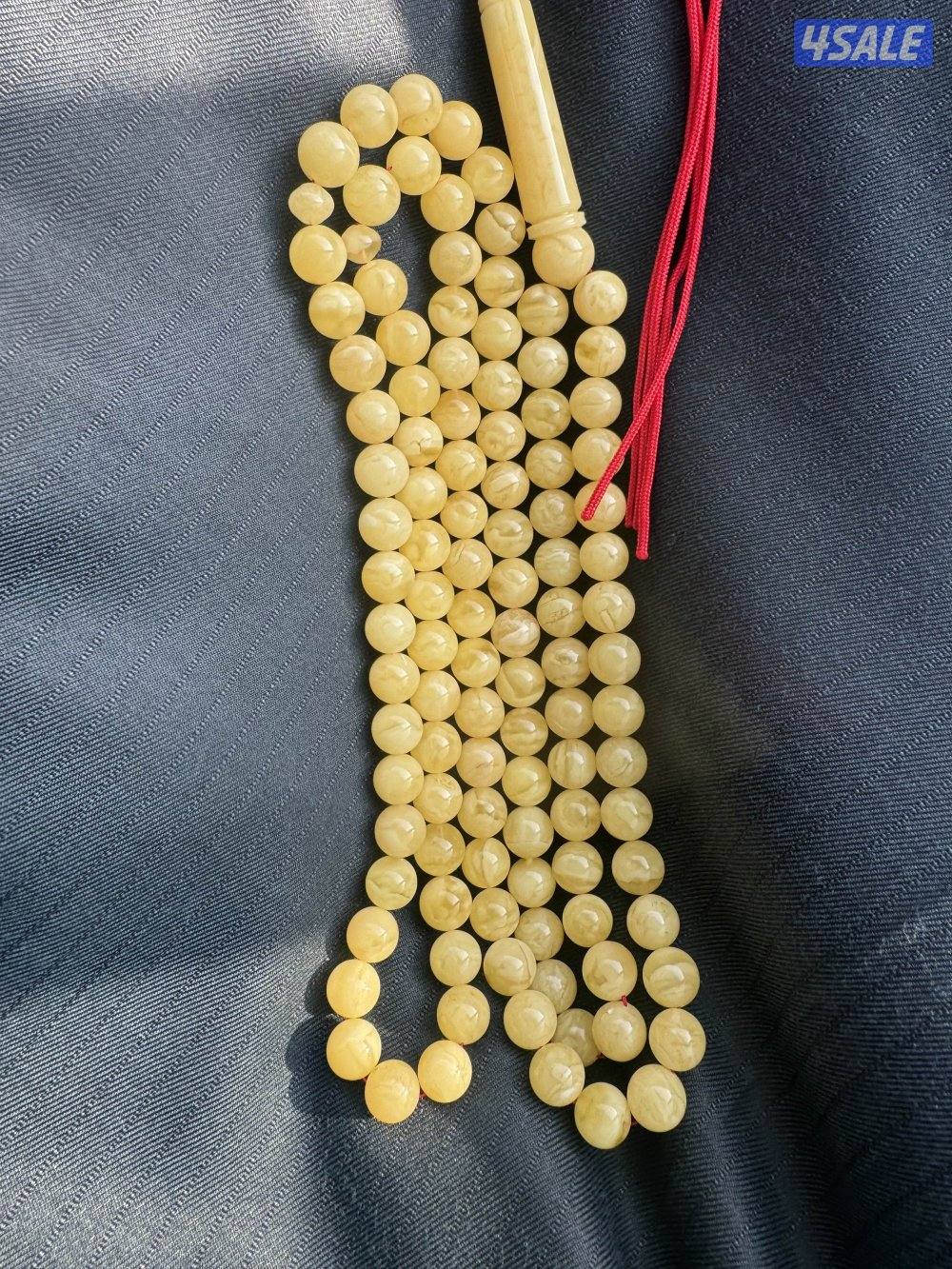 على السومه3