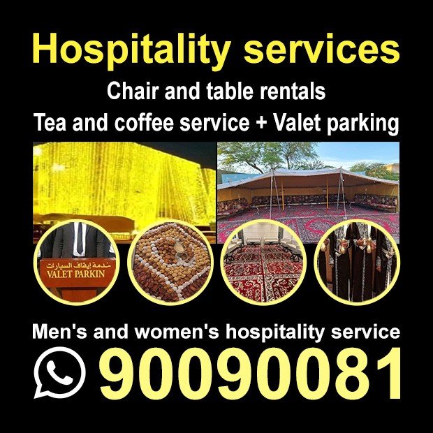 صبري / مشترك بحث0