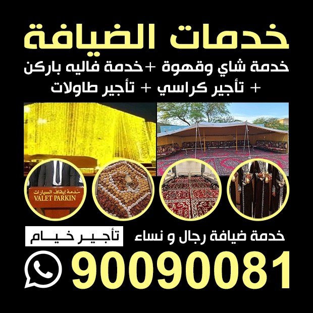 صبري / مشترك بحث1