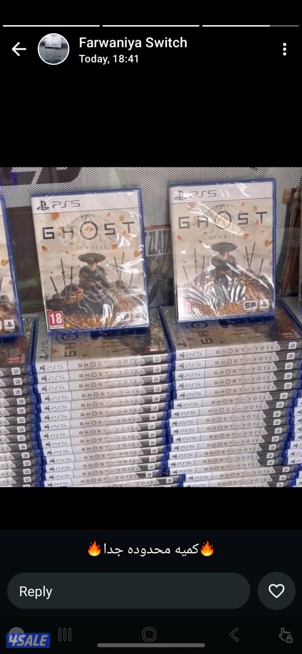 we buy and sale ps4ps5 xbox switch ps3 psp all gaming consoles and gam10