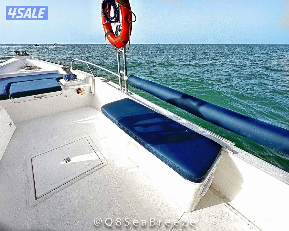 ايجار طراد رحلات بحريه تاجير طراد1