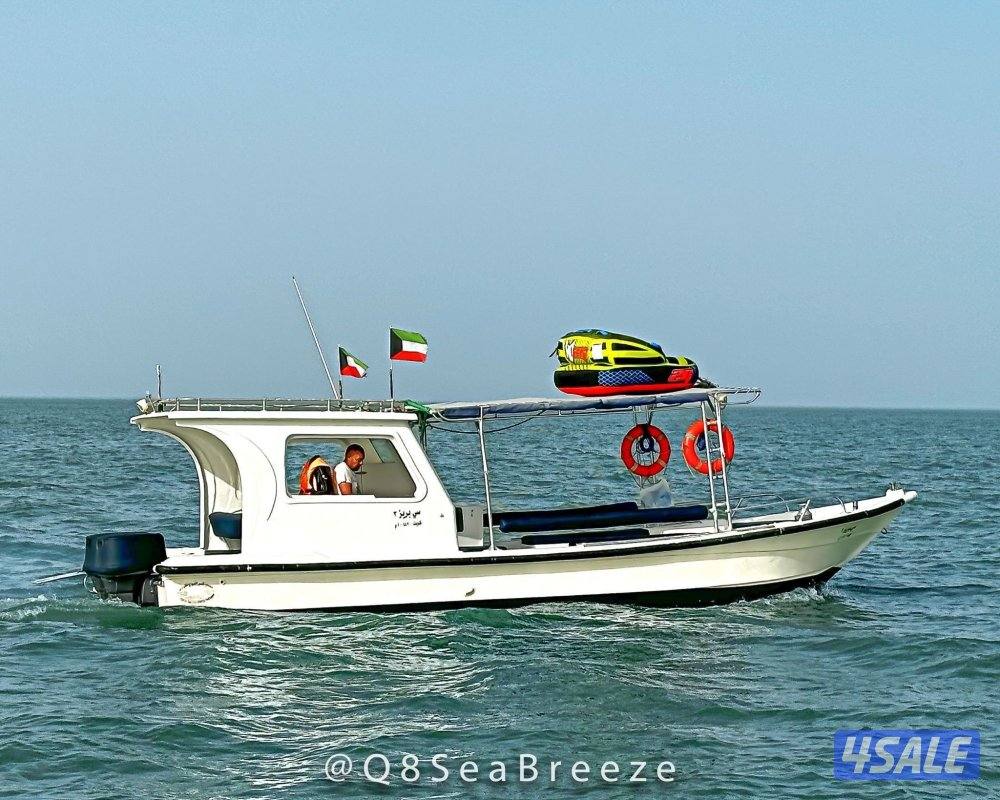 ايجار طراد رحلات بحريه تاجير طراد6