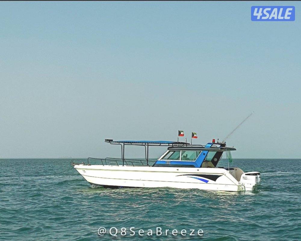 ايجار طراد رحلات بحريه تاجير طراد12