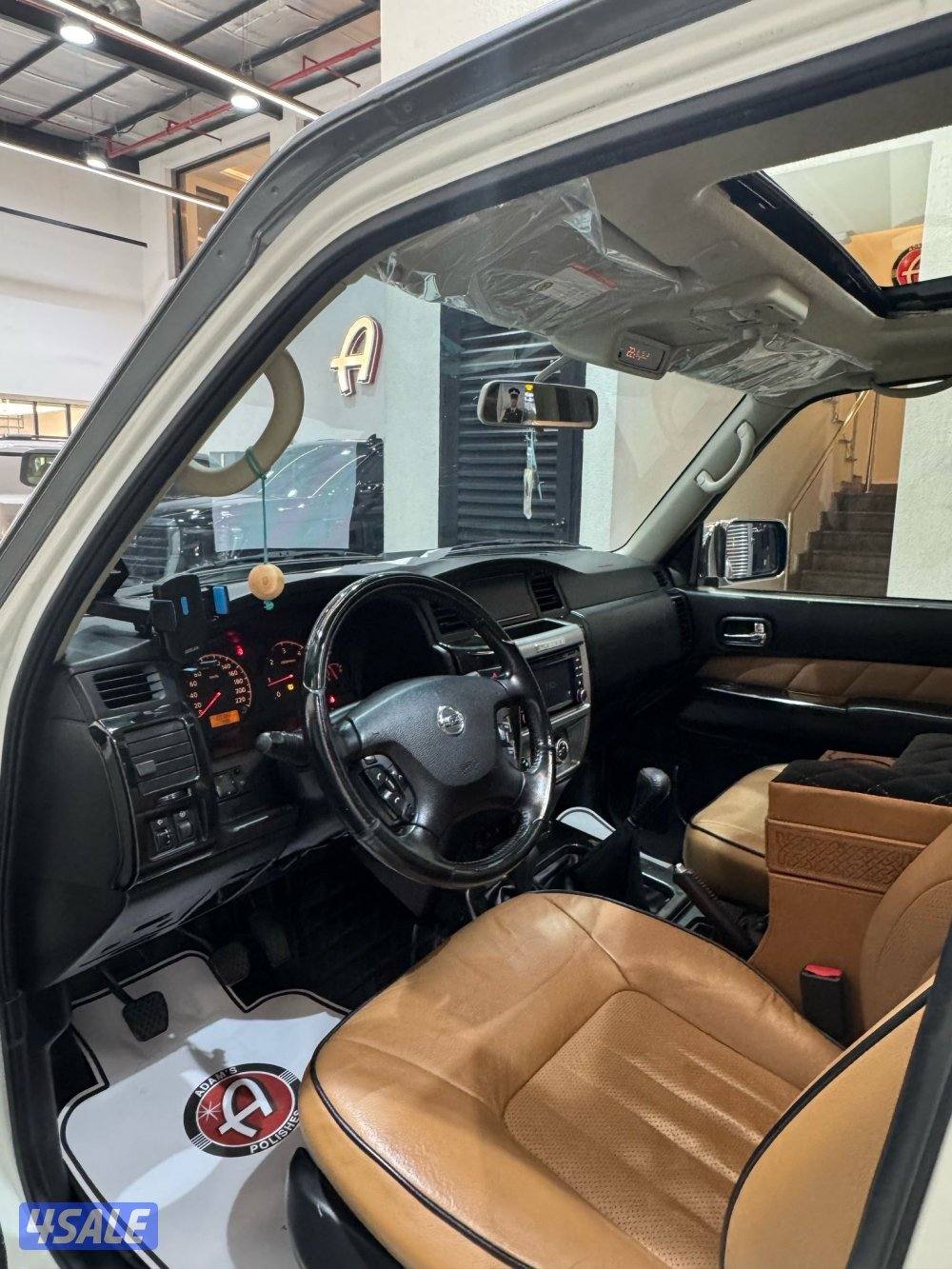 سوبر  سفاري 20192