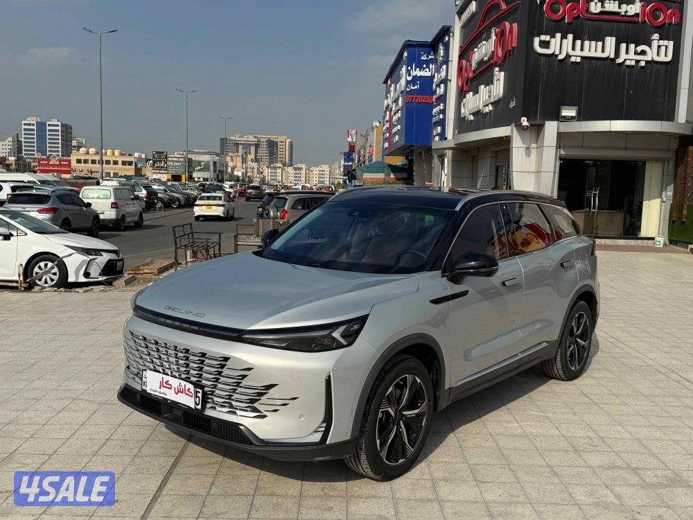 للبيع بايك X7 20240