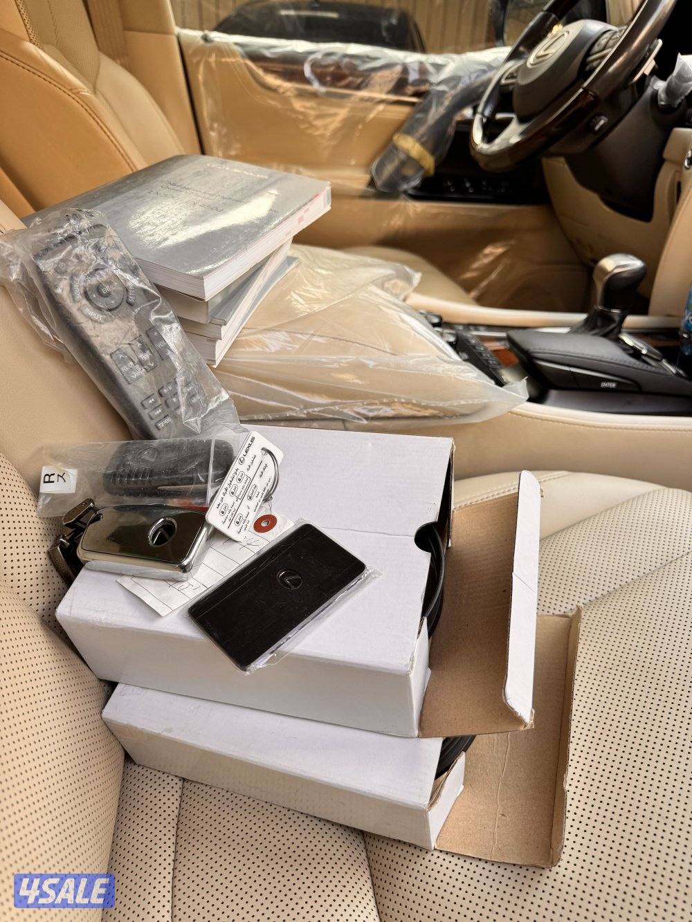 صبغ الوكالة وارد الساير12