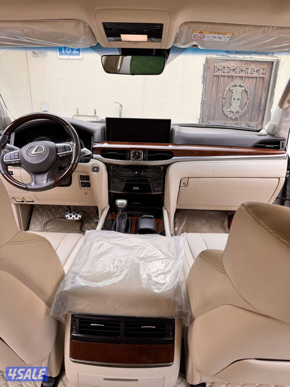 صبغ الوكالة وارد الساير13