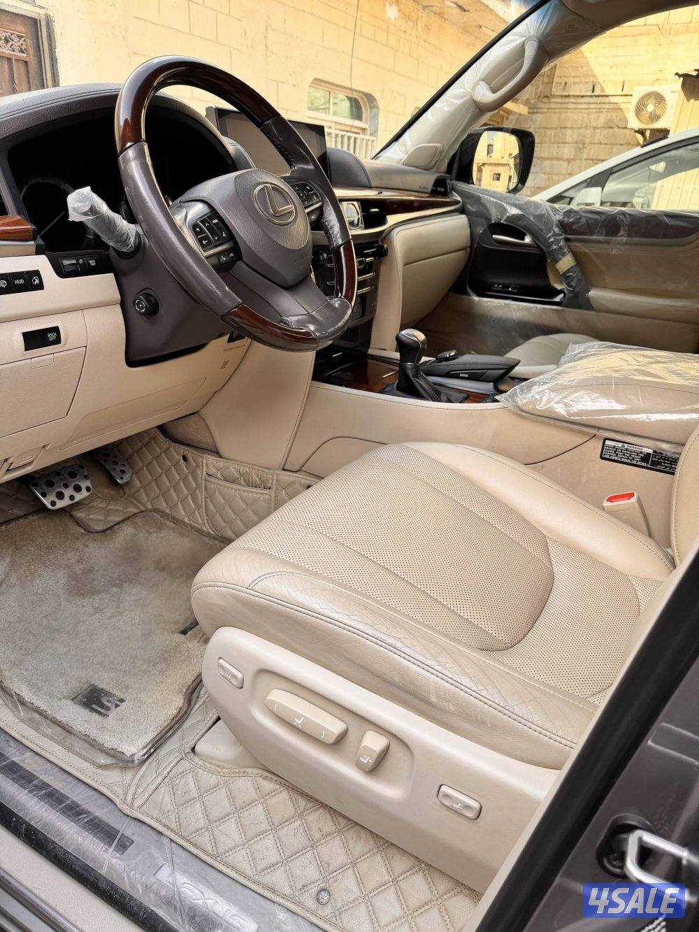 صبغ الوكالة وارد الساير14