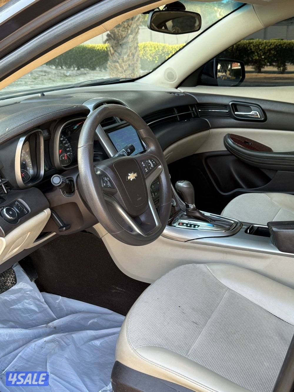 ماليبو صبغ الوكاله7