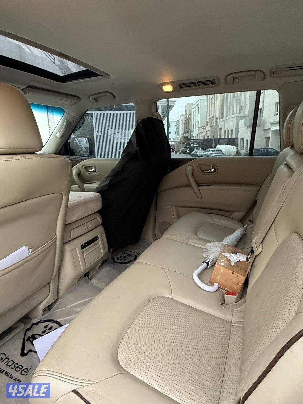 باترول بلاتينيوم1