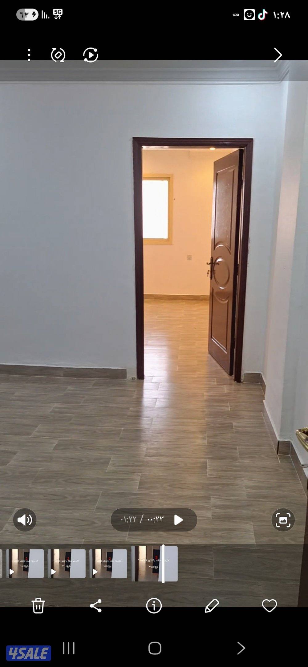 للايجار شقه بالظهر قطعه ٦0