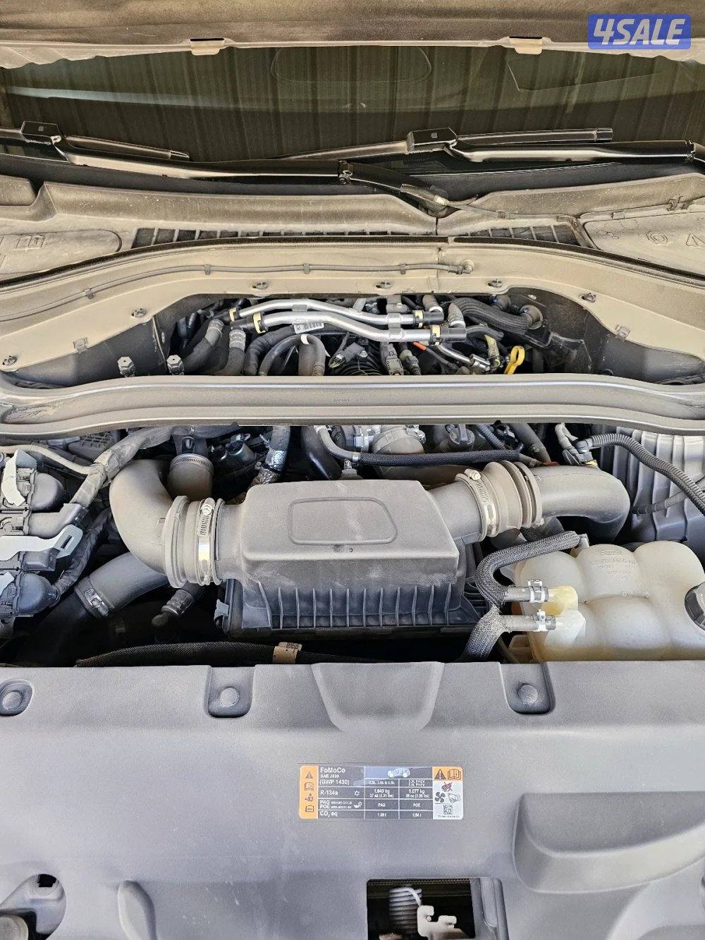 Lincoln Aviator 202313