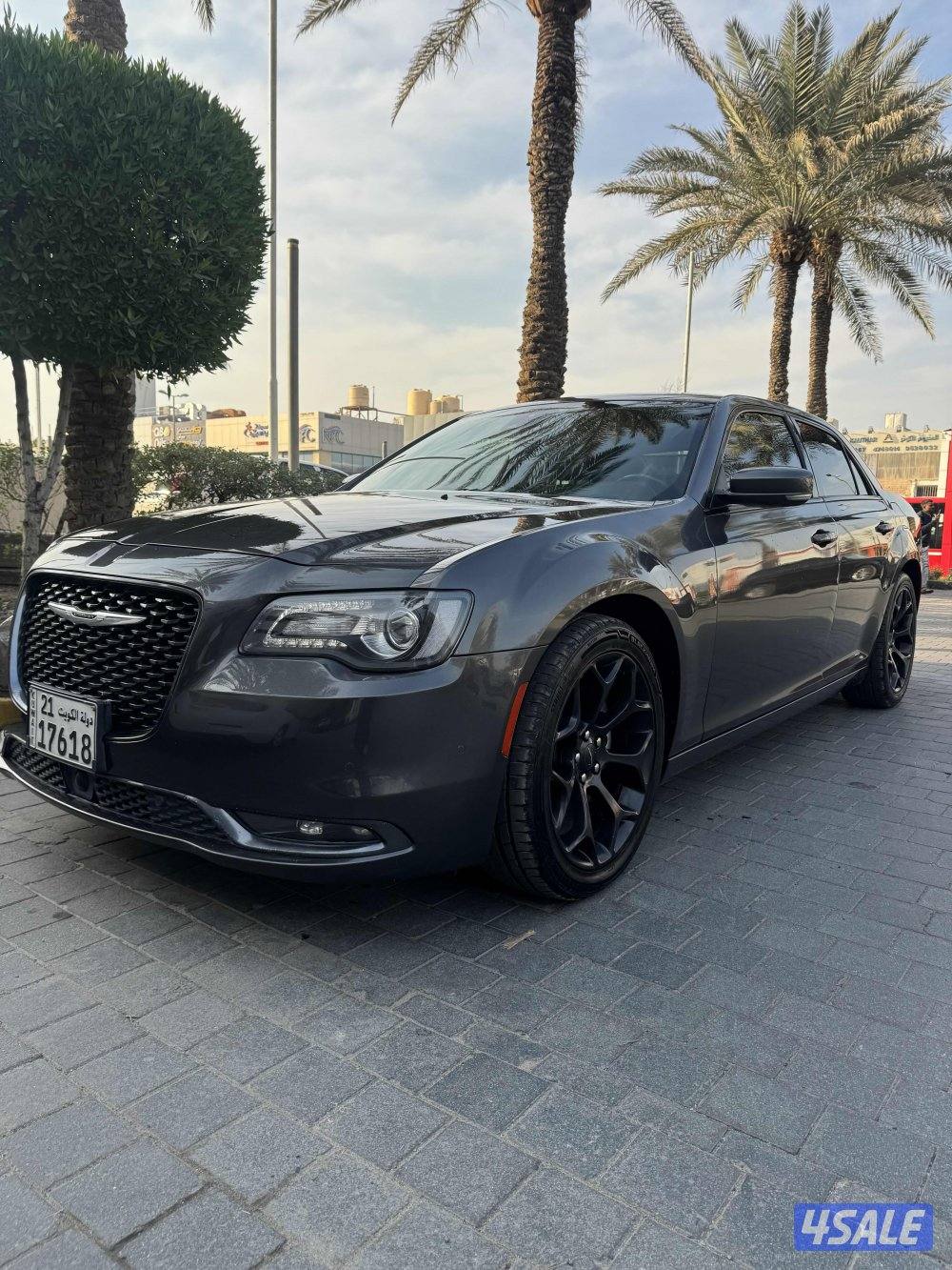 2021 بحاله الوكاله0