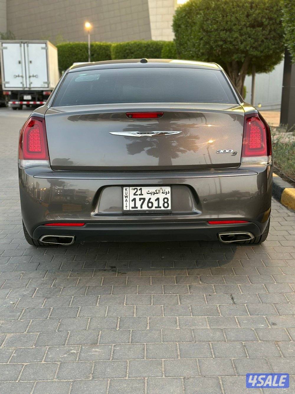 2021 بحاله الوكاله2