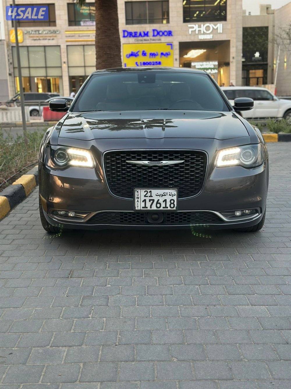 2021 بحاله الوكاله6