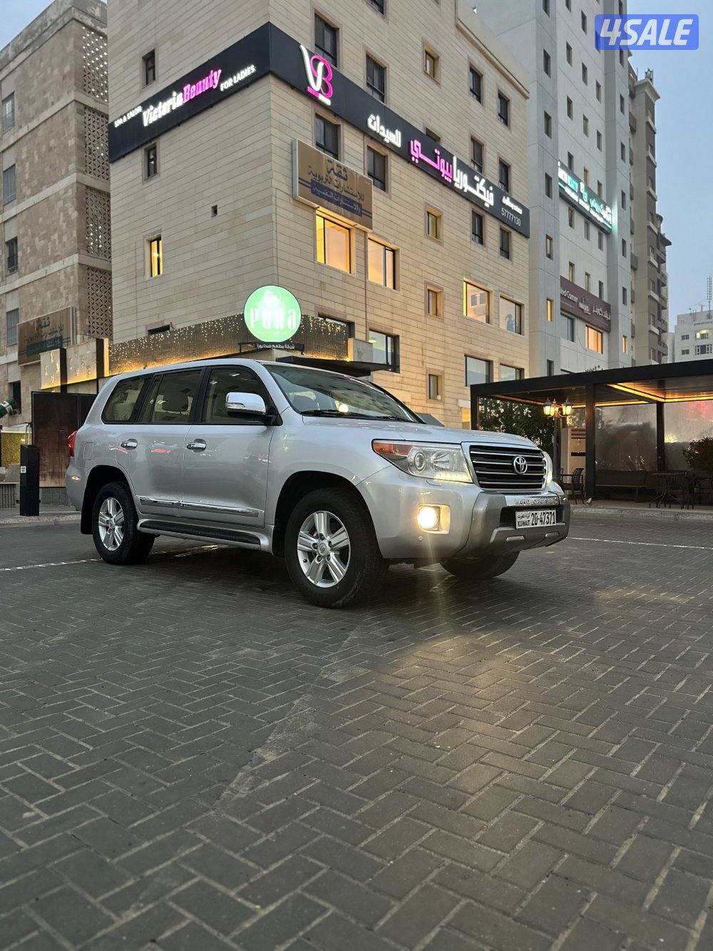 بيعة سريعة4