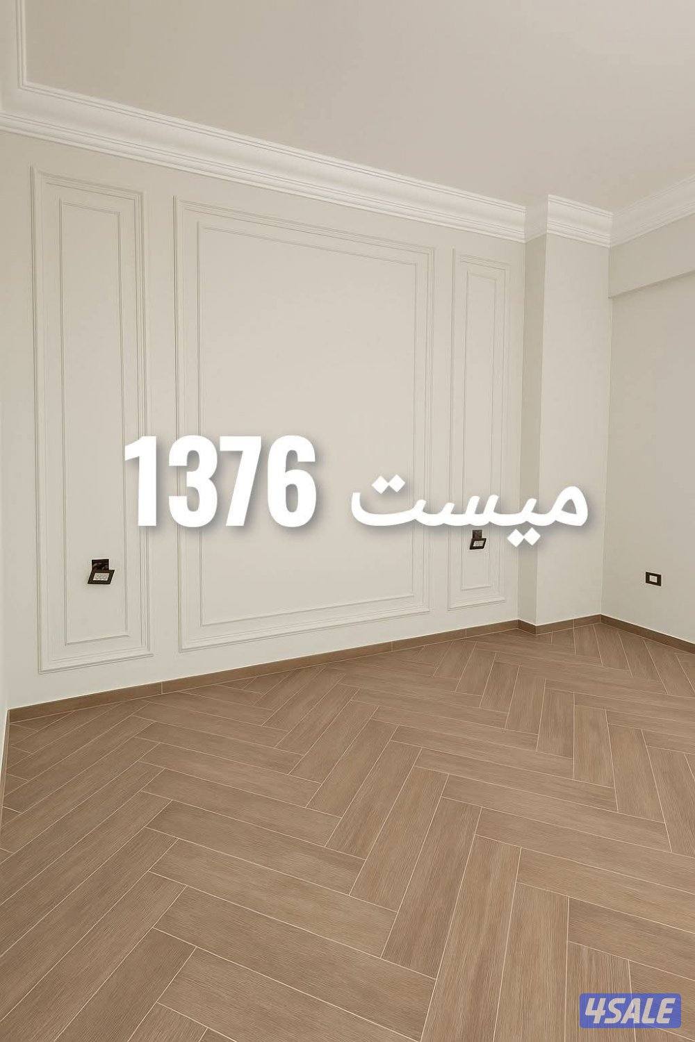 اصباغ . ديكورات . ورق جدران 👌3