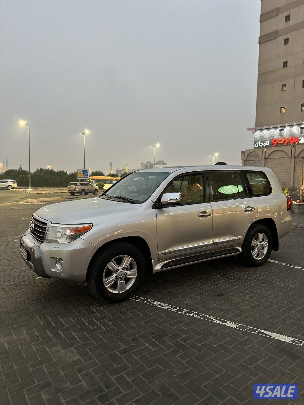 بيعة سريعة12