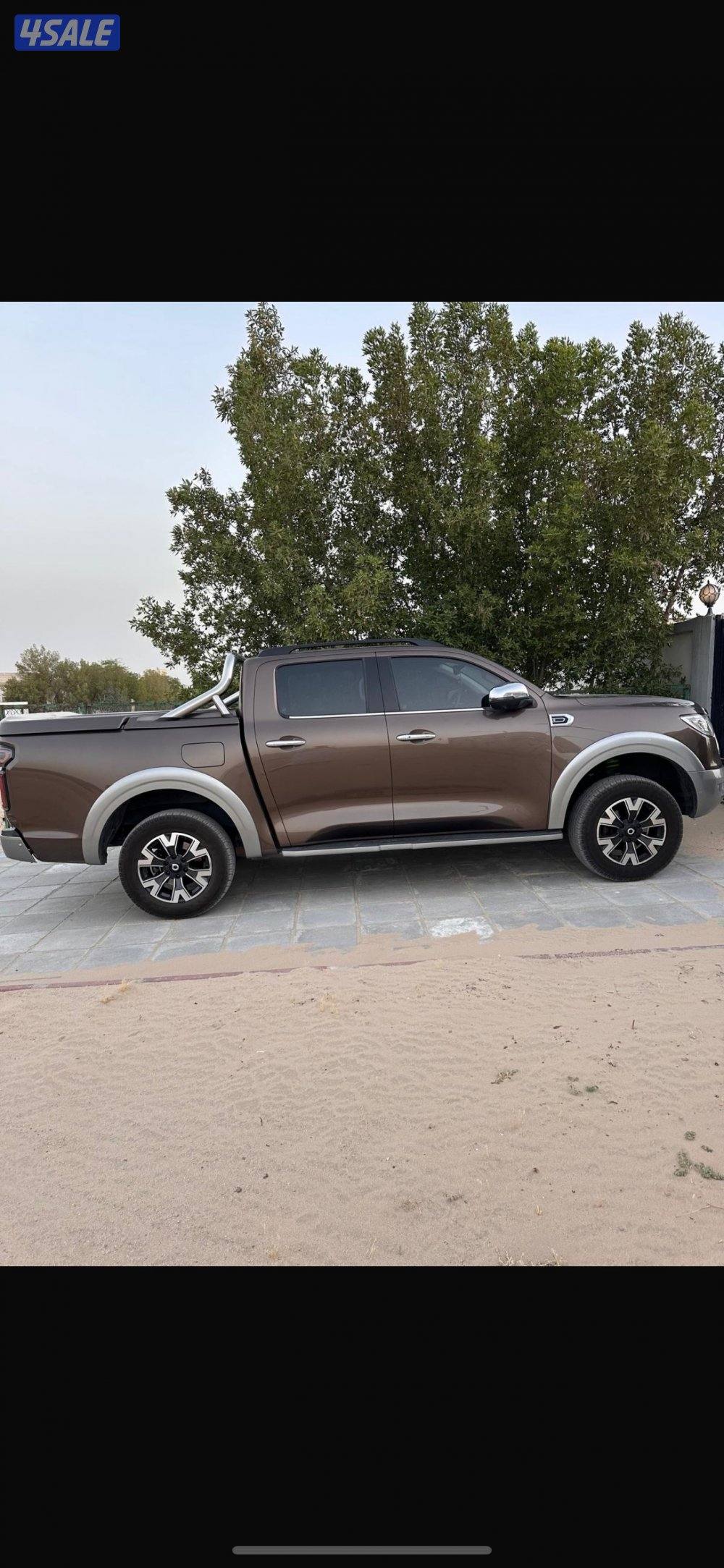 وانيت باور موديل 20220