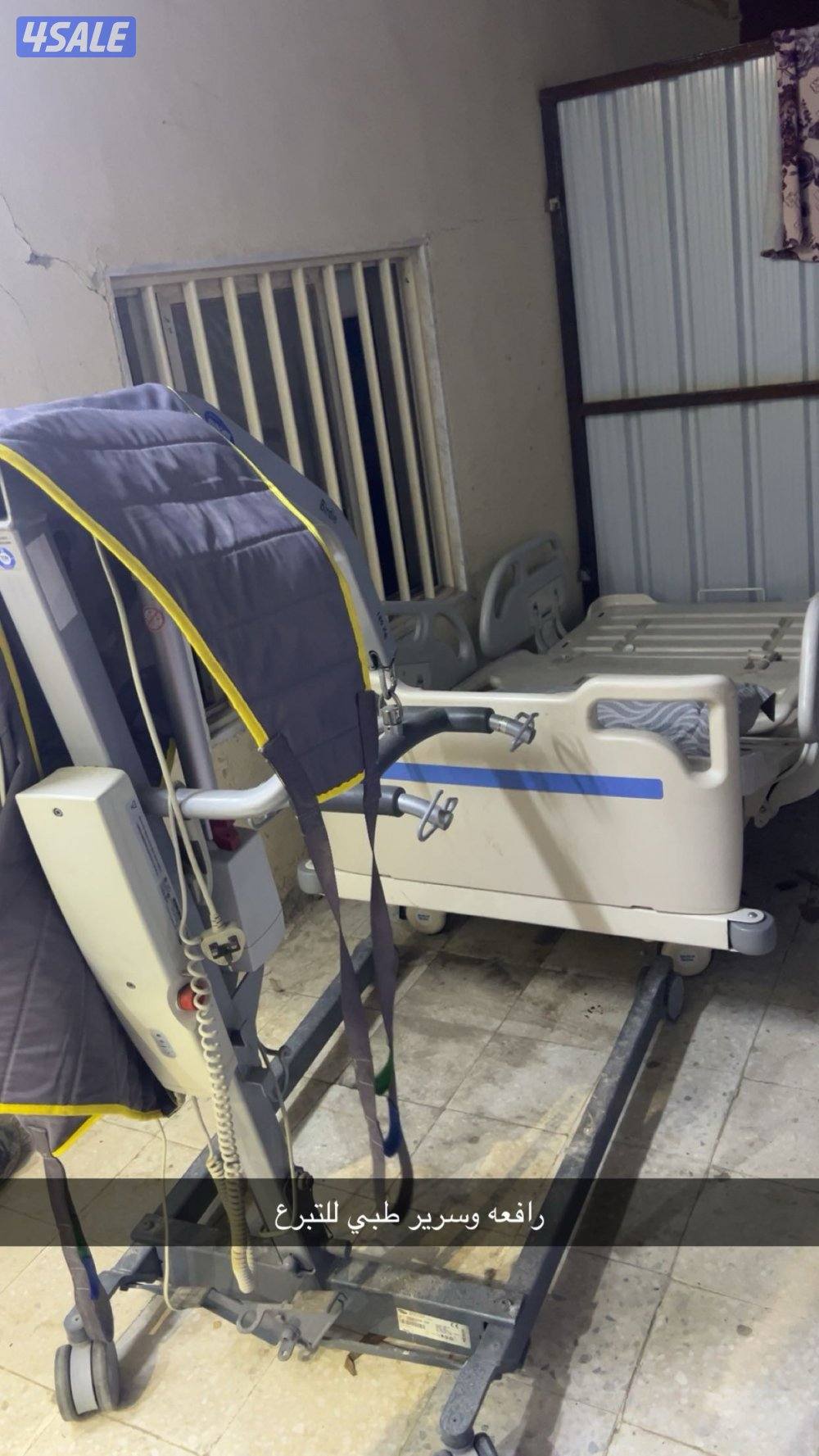 أجهزه طبيعية0