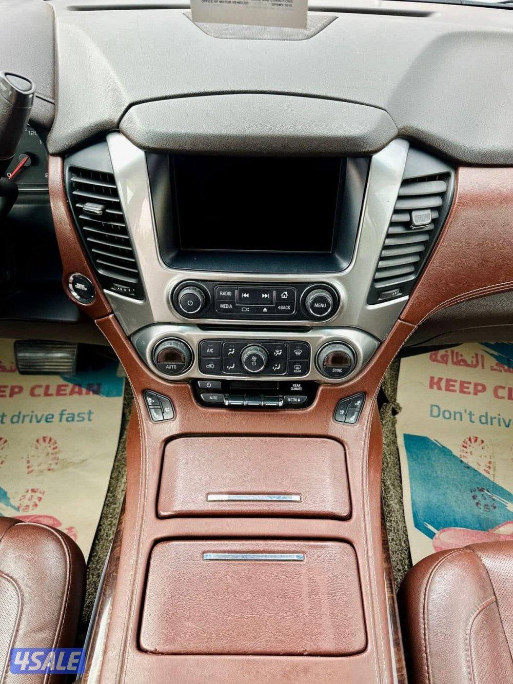 شيفروليه تاهو LTZ 2016 وكاله البحرين اقرا الاعلان جيد4